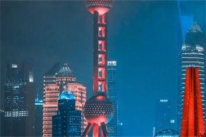 如何在上海处理情感不平衡 如何在上海处理情感不平衡