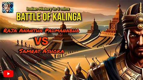 La Battaglia di Kalinga, uno scontro epocale tra due regni indiani che segnò una svolta decisiva nella vita di Ashoka